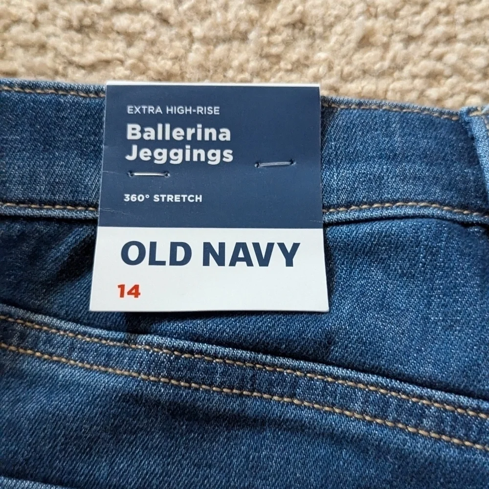New with Tags Old Navy Ballerina Jegging Adjustable Waist Jeans Size 14
